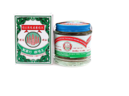 Five Pagoda brand aromatic medicine, 25 grams