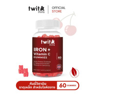 TWITAMINS Vitamin C 1000mg  gummies