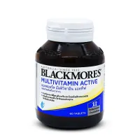 Blackmores Multivitamin Active 60 tablets