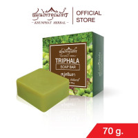 Set of 2 Herbal soap for the face, Khun Phat Herbal, Triphala Soap