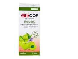 Set  of 3 UECOF cough syrup with Indian gooseberry 120 cc.