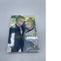 Japanese manga book