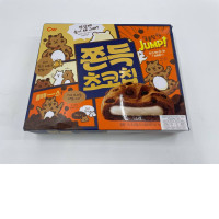 CW Chewy Choco Chip Cookies, Chocolate Cookies