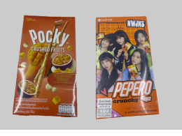 Set of 2 sweet biscuit stick snacks