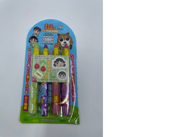 Fujiya Pencil Chocolate Fujiya Pencil Chocolate