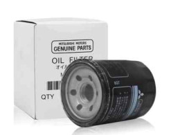 A set of four oil filters for a car