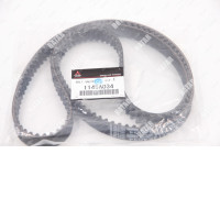 A set of three timing belts for a car engine