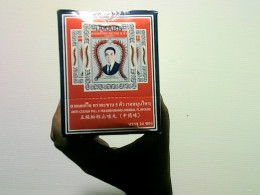 Takabb Cough Tablets, 24 small packs, Herbal Flavor