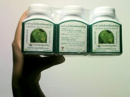 thanyaporn Herbal Compound Hematinic Capsule for Blood Toning 1 pack 3pcs