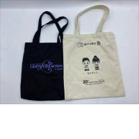 Set of 2 White and black cloth bags