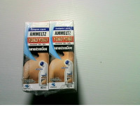 Yoko Yoko pain relief liquid 12 pcs.