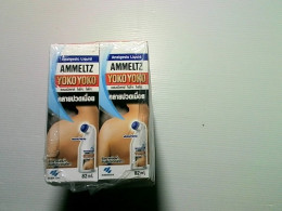 Yoko Yoko pain relief liquid 12 pcs.