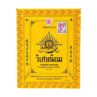 Wisesaniyom Toothpaste, Wisesaniyom 40 grams (sachet type)