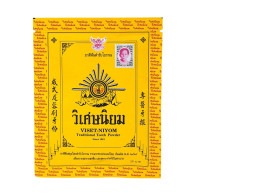 Wisesaniyom Toothpaste, Wisesaniyom 40 grams (sachet type)