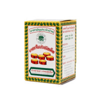 Bai Kaew brand pills, laxative, relieves constipation 