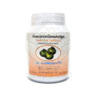 Set of 3 Thanyaporn Garcinia Cambogia Capsules (100 capsules)	