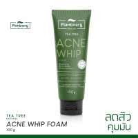 Plantnery Tea Tree Acne Whip Foam