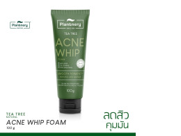 Plantnery Tea Tree Acne Whip Foam