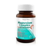 Set of 3 VISTRA Magnesium Complex PLUS Vitamin B1, B6 & B12