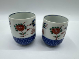 Set of 2 Glass, tall white tea glass with blue stripes and floral pattern Set of 2 Glass, tall white tea glass with blue stripes and floral pattern