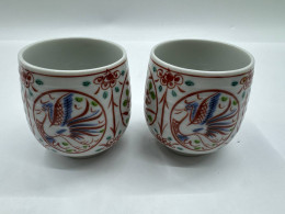 Set of 2 Glass, white tall tea glass with peacock pattern Set of 2 Glass, white tall tea glass with peacock pattern