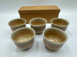 Set of 5 Glass, light brown hot tea glass in a wooden box Set of 5 Glass, light brown hot tea glass in a wooden box