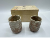 Set of 2 Glass, tall Japanese hot tea glass, dark grey, in a wooden box 