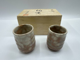 Set of 2 Glass, tall Japanese hot tea glass, dark grey, in a wooden box Set of 2 Glass, tall Japanese hot tea glass, dark grey, in a wooden box
