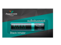 Set of 2 PEPPERMINT FIELD Black Inhaler	