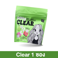 HandyHerb O! My Glass/Clear Beauti Gummy 