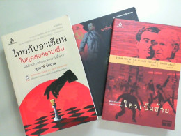 A set of 3 books in Thai