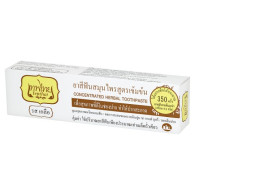 Thepthai Herbal Toothpaste, concentrated formula, salt flavor, 70g.