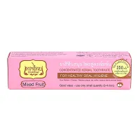 Thepthai concentrated herbal toothpaste, mixed fruit flavor, 70 g.
