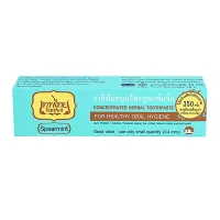 Thepthai Herbal Toothpaste, Concentrated Formula, Spearmint Flavor, 70g.
