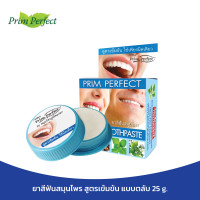 PRIM PERFECT Herbal Toothpaste By Bhumipruksa Herbs