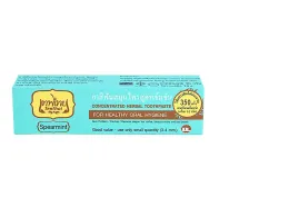 Set of 3 Thepthai Herbal Toothpaste, Concentrated Formula, Spearmint Flavor, 70g.	