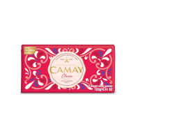 Set of 2 CAMAY Classic Bar Soap