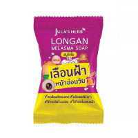 Jula's Herb  Lagan Melasma Soap 70 g