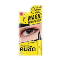 Magic Sharp Liner 0.5g 