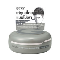 Gatsby Moving Rubber Granite 80 g. Gatsby Moving Rubber Granite 80 g.