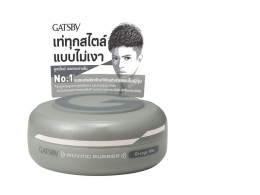 Gatsby Moving Rubber Granite 80 g.