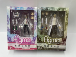 Set of 2 figma figures