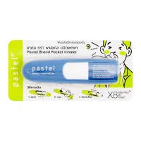 Set of 3 Set of 2 Pastel portable inhaler	