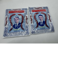 a set of two cough drops a set of two cough drops