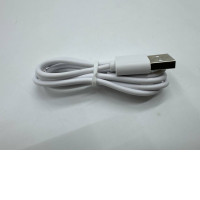 Battery charger cable