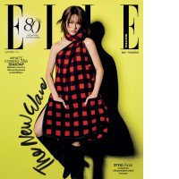 Set of 2 the style setters elle the new wave  ELLE  Magazine 