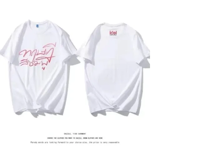 Set of 4 GAP The Series White T-shirt Set of 4 GAP The Series White T-shirt