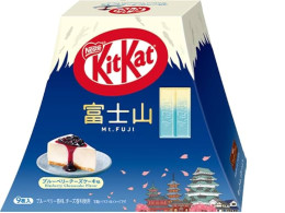 Japanese KitKat Blueberry Cheese Cake Box 4.2oz - 9 Mini Bar 