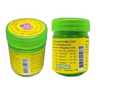 Set of 2  Bow Dang Herbal Inhaler Thai Herbs Inhaler 