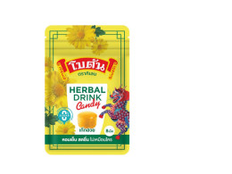 Botan Botan Botan Candy Chrysanthemum